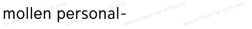 mollen personal字体转换